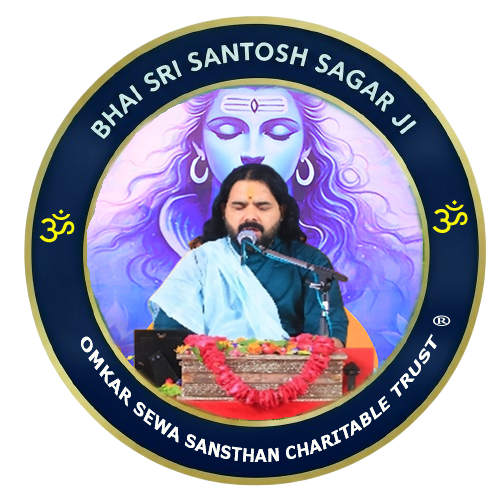 Bhai Sri Santosh Sagar Ji